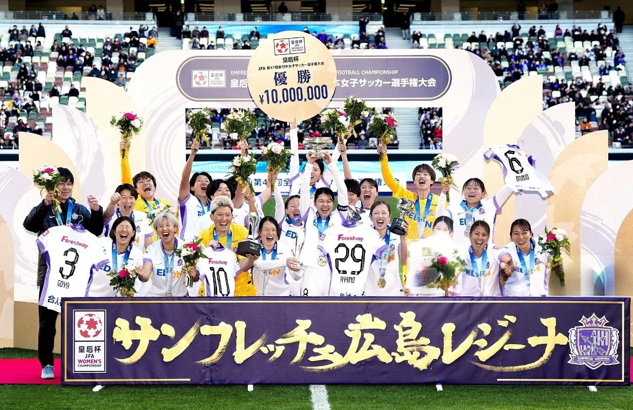 Sanfrecce Hiroshima Regina vence o INAC Kobe Leonessa e conquista pela primeira vez a Copa da Imperatriz