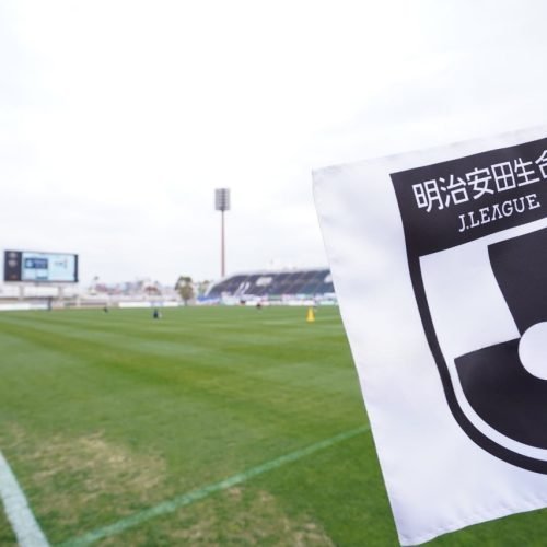 Condições de trabalho no futebol japonês são tema de estudo da FIFPRO