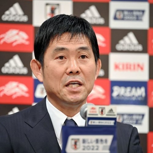 Seleção Japonesa define lista de convocados para amistosos nos EUA