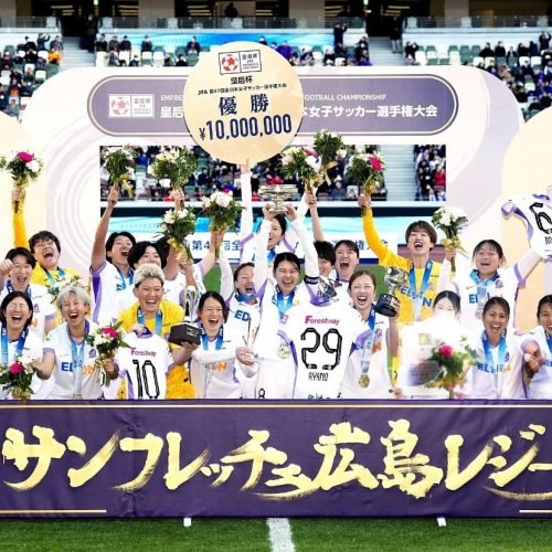 Sanfrecce Hiroshima Regina vence o INAC Kobe Leonessa e conquista pela primeira vez a Copa da Imperatriz