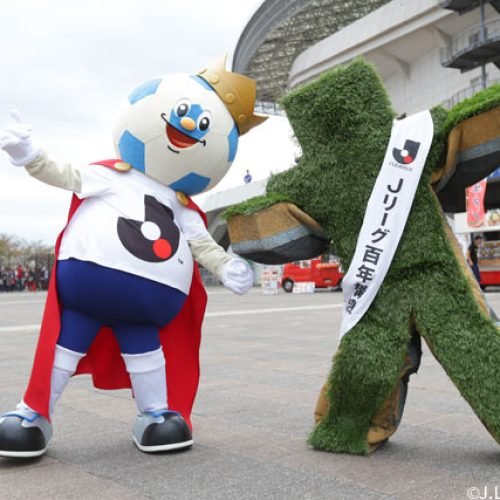 Os Mascotes da J-League